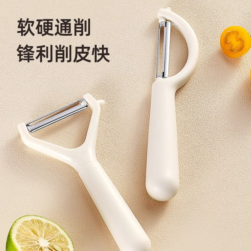 削皮刀厨房多功能土豆刮皮刀家用水果蔬菜去皮刨皮刀商用削皮器商品图