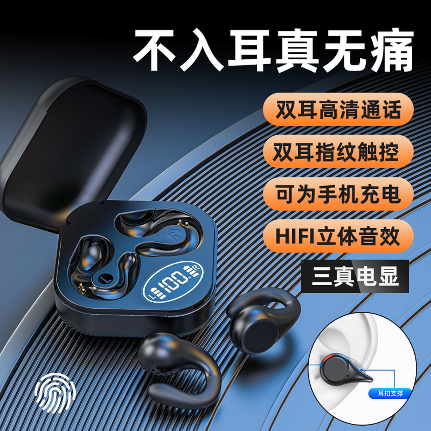 iphone15苹果14 13 12 11promax xr 8 7适用无线蓝牙耳机原装正品
