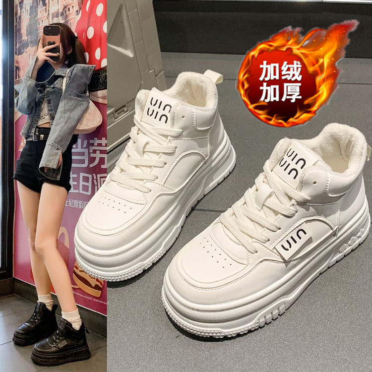 回力瑞加绒女鞋高帮鞋子女2023秋冬季新款运动鞋学生棉鞋休闲板鞋