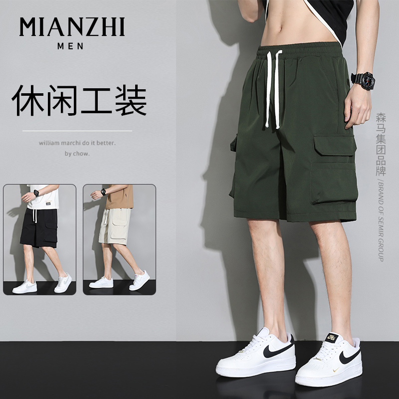 棉致品牌新款工装短裤男夏季潮流潮牌ins休闲运动宽松外穿五分裤