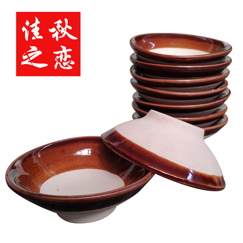粗陶碗复古酒碗仿古棕色土陶碗小粗碗摔酒碗小吃老式土碗扣肉蒸碗