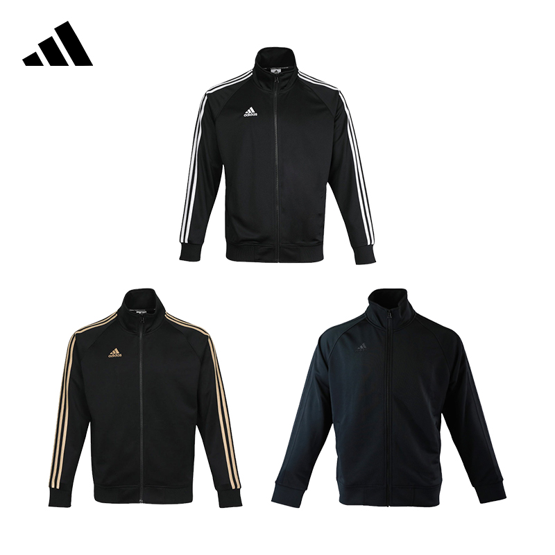 adidas/阿迪达斯秋季新款针织运动外套经典三条纹夹克TR30JR春秋