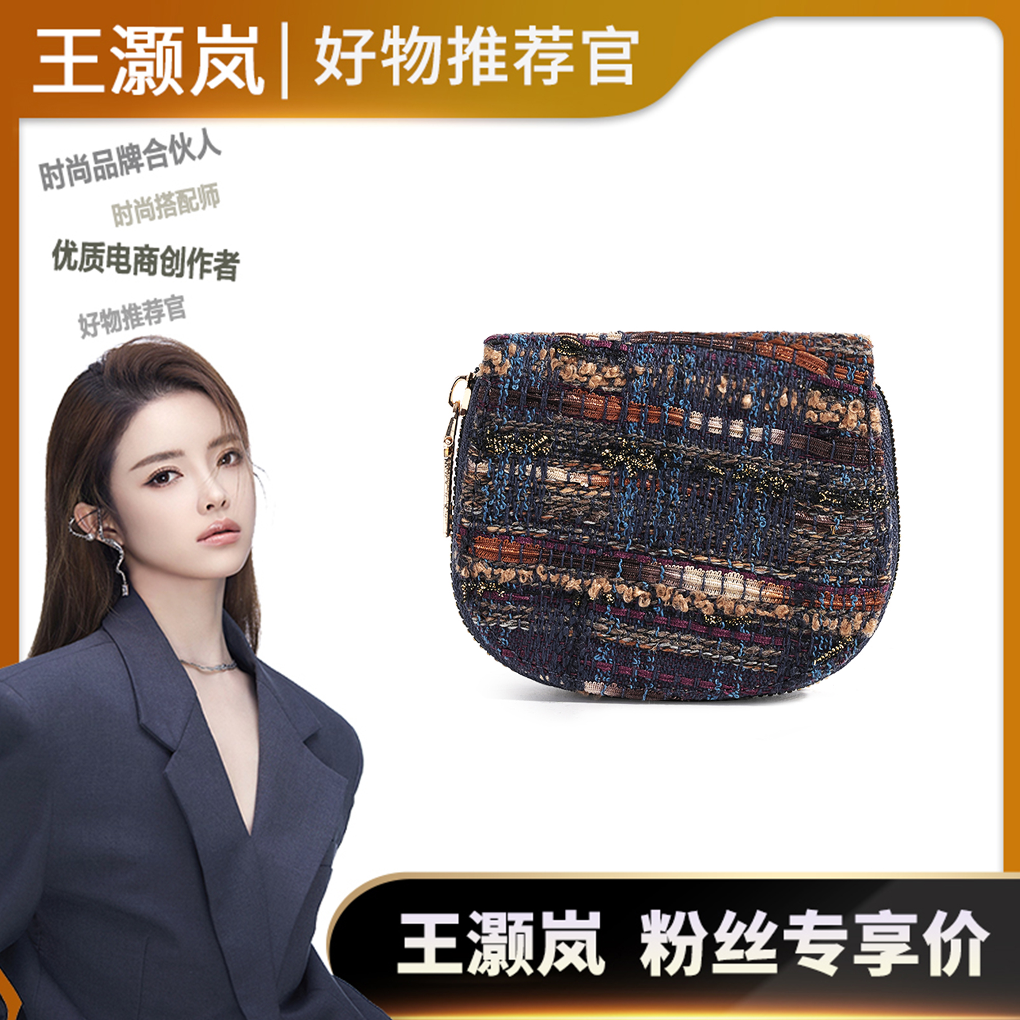 女士卡包轻薄小巧新款证件位女式防消磁零钱包秋冬