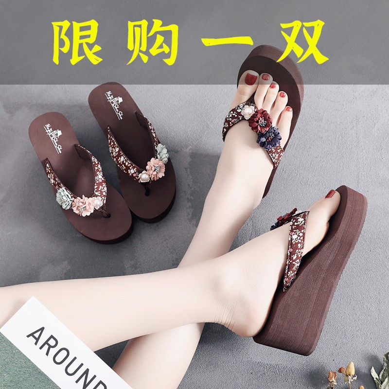 百丽纯爱高跟拖鞋女夏外穿坡跟2023新款厚底人字拖海边沙滩夹脚