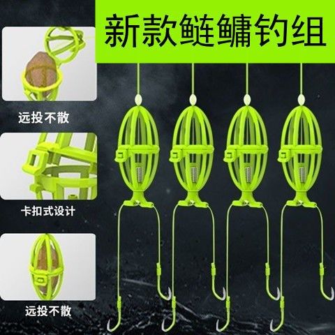 手竿鲢鳙快速设计夜光调节长度湖库水怪材质组装高硬度使用线双钩