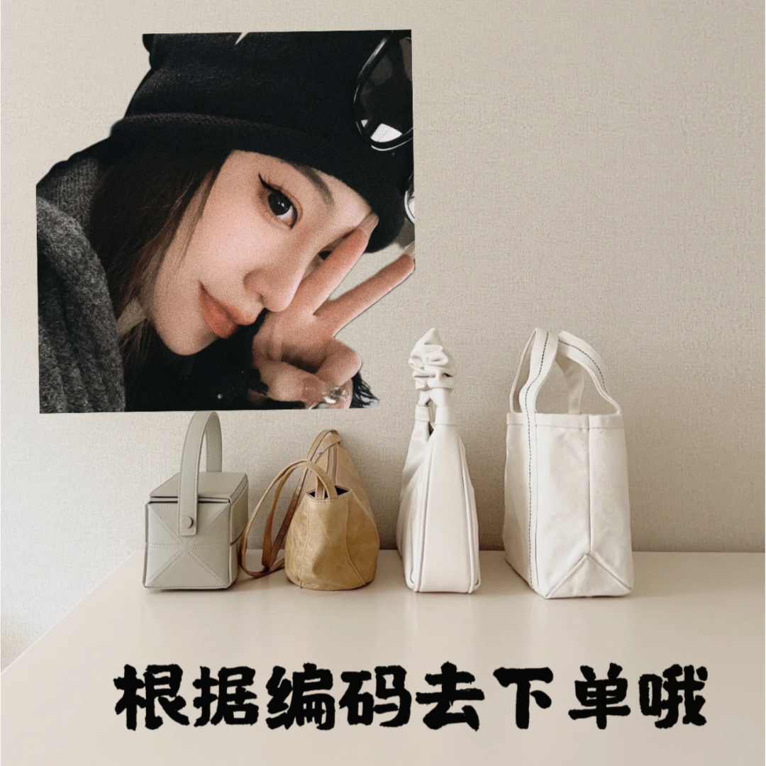 【工厂直销】Y231-Y240简约小众包包质量好放心拍