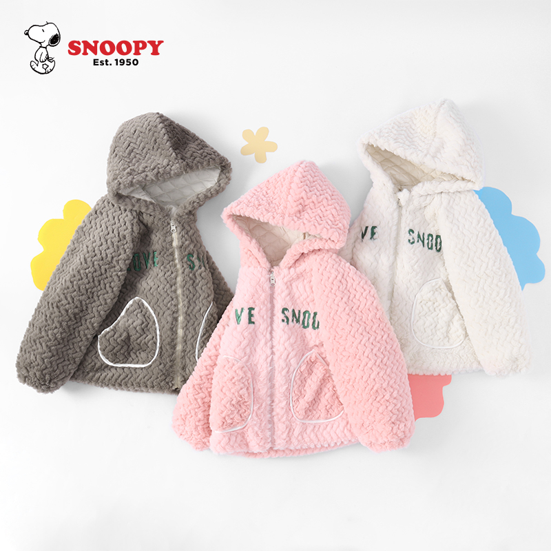 【史努比SNOOPY】儿童冬款洋气外套男女童两面穿保暖毛毛衣#Q0100