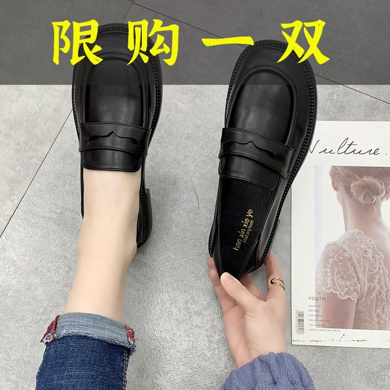红蜻蜓牌断码小皮鞋女2023春夏新款百搭平跟圆头乐福鞋真皮软底