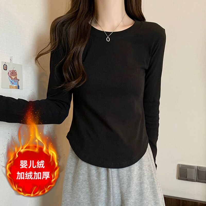 超柔宝宝绒百搭显瘦正肩圆弧显瘦女士T恤加绒加厚上衣打底衫6602