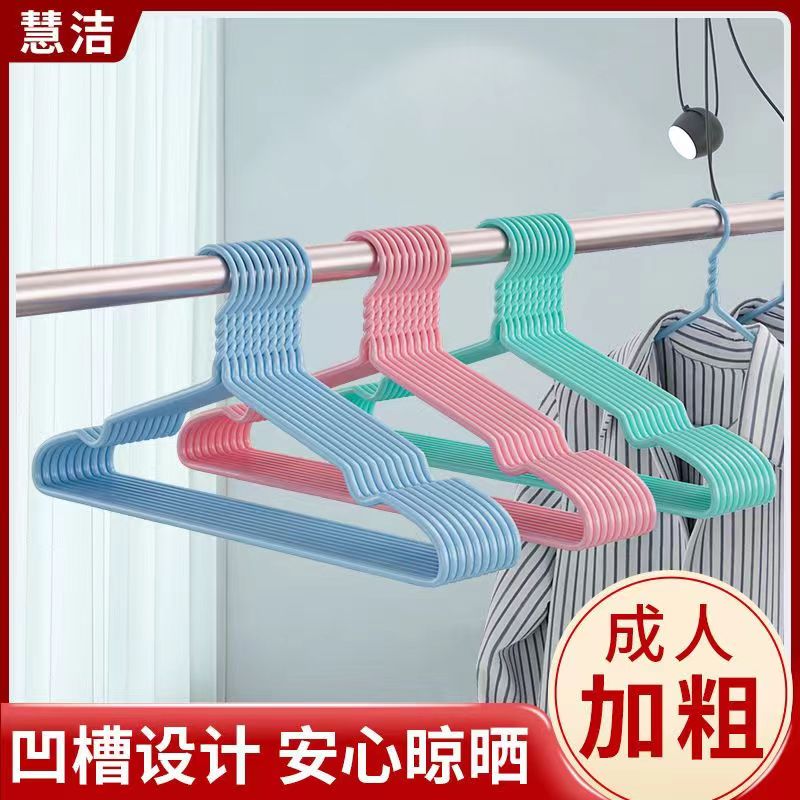 【颜色随机】衣架10个 有问题联系男装客服 棉衣厂家提供
