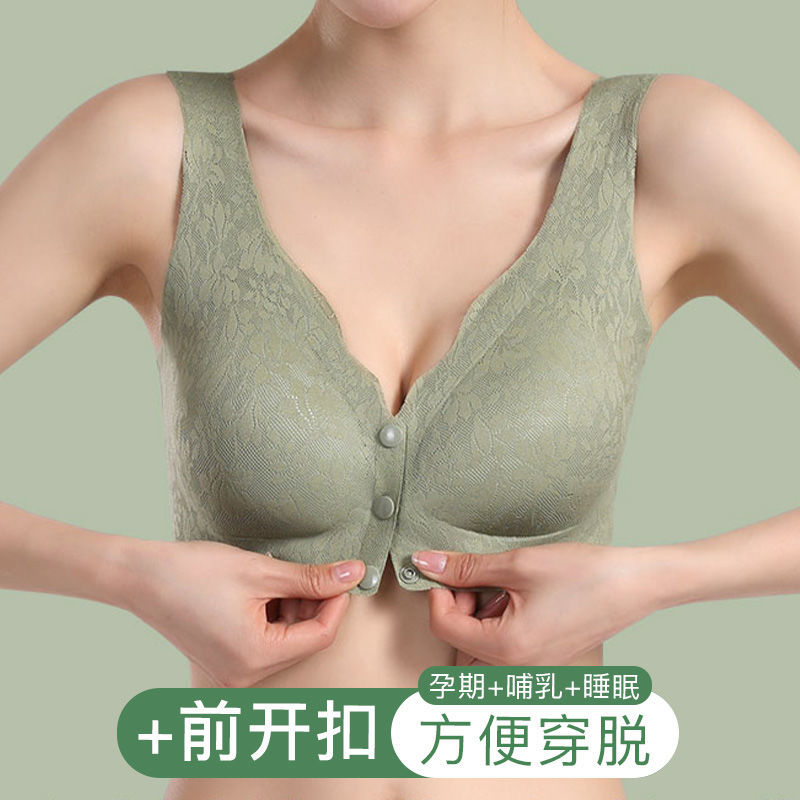 妈妈内衣文胸女士舒适型无钢圈薄款蕾丝大码胸罩美背心式前扣内衣