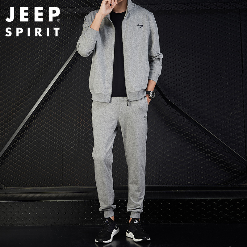 JEEPSPIRIT春季新款男士简约潮流休闲时尚百搭长袖立领运动套装
