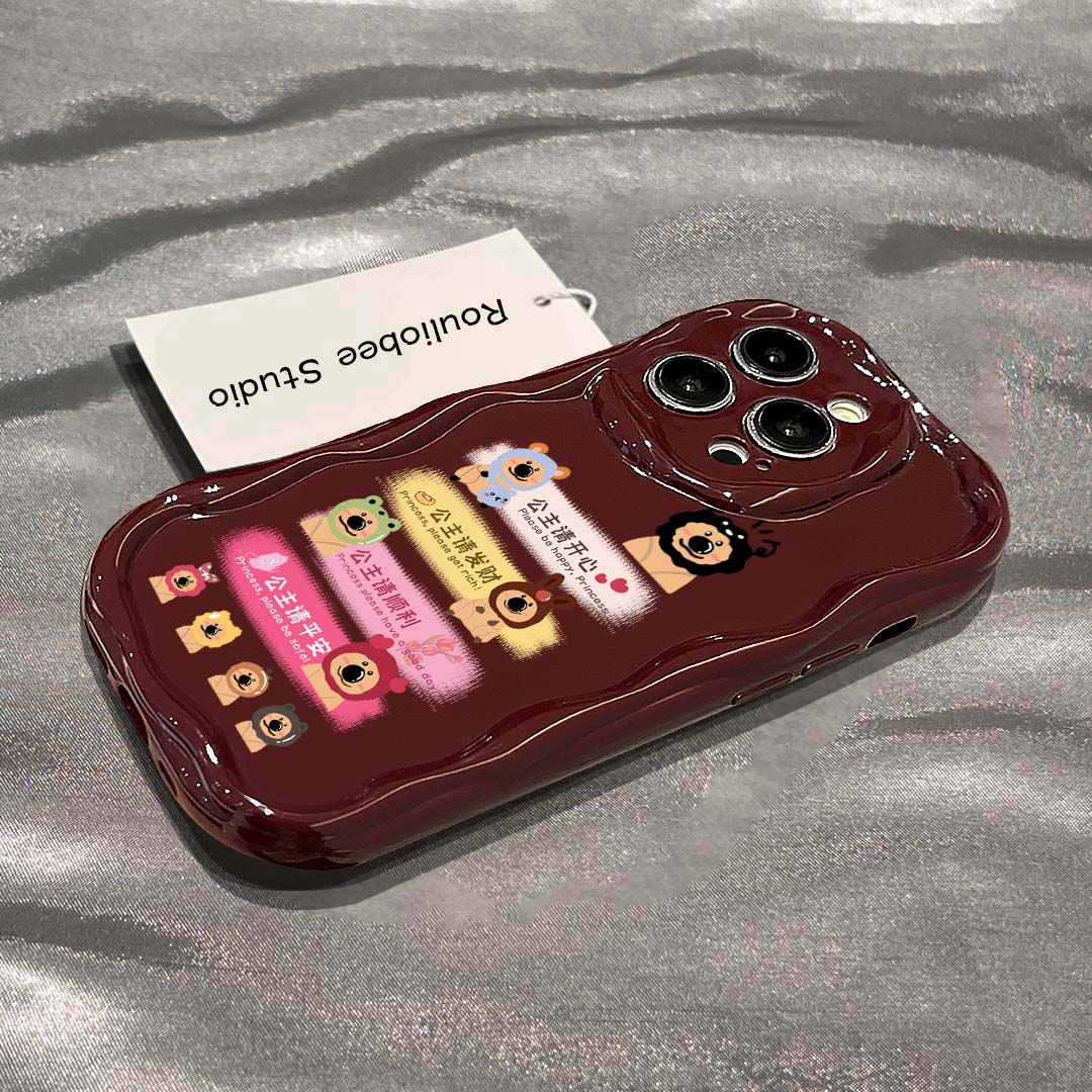 柿子熊文字适用苹果15/14promax手机壳13全包华为/vivo/小米/oppo