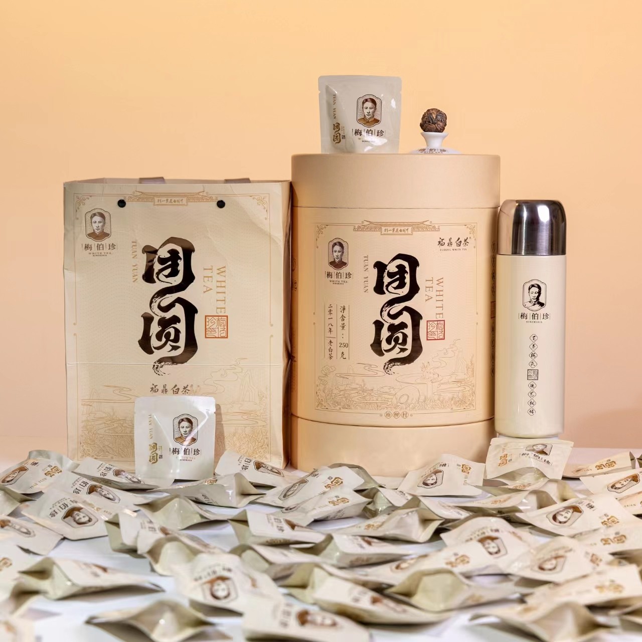 【梅伯珍】团圆2018寿眉龙珠50颗250g桶装礼盒装老寿眉独立包装