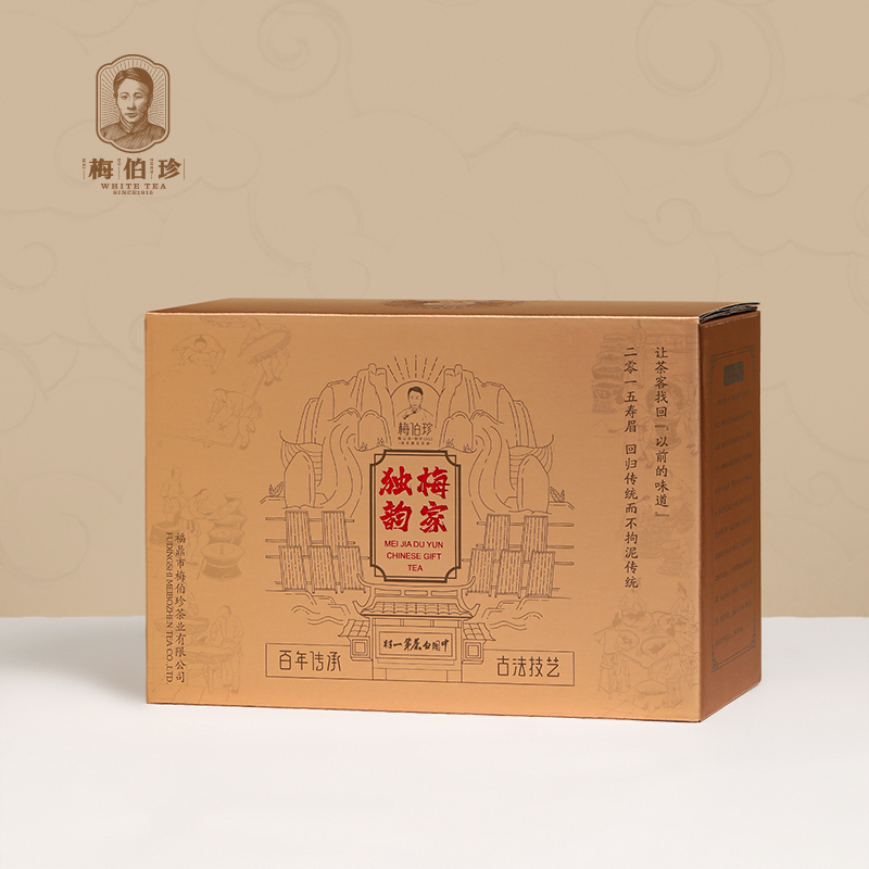 梅伯珍2015年梅家独韵老白茶散茶250g福鼎白茶+盖碗