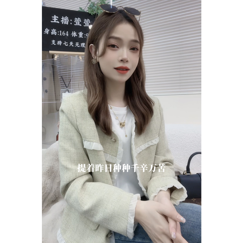 【青提香香】早秋设计感韩国气质小香风轻奢时尚高级小外套#022601