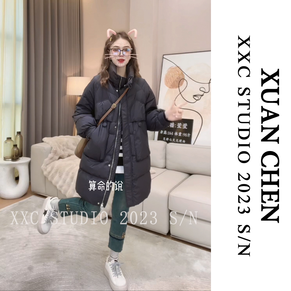 【香丽雪】冬季加厚小个子女士纯色外套时尚90白鸭绒羽绒服#120630