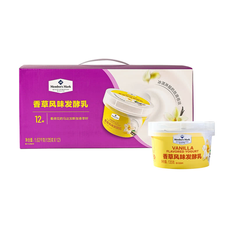 【会员超市】香草风味发酵乳 1.62kg(135g*12)