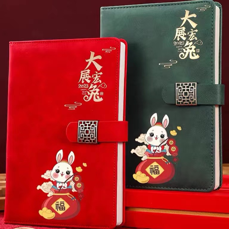 1-73直播间下单链接-文具百货