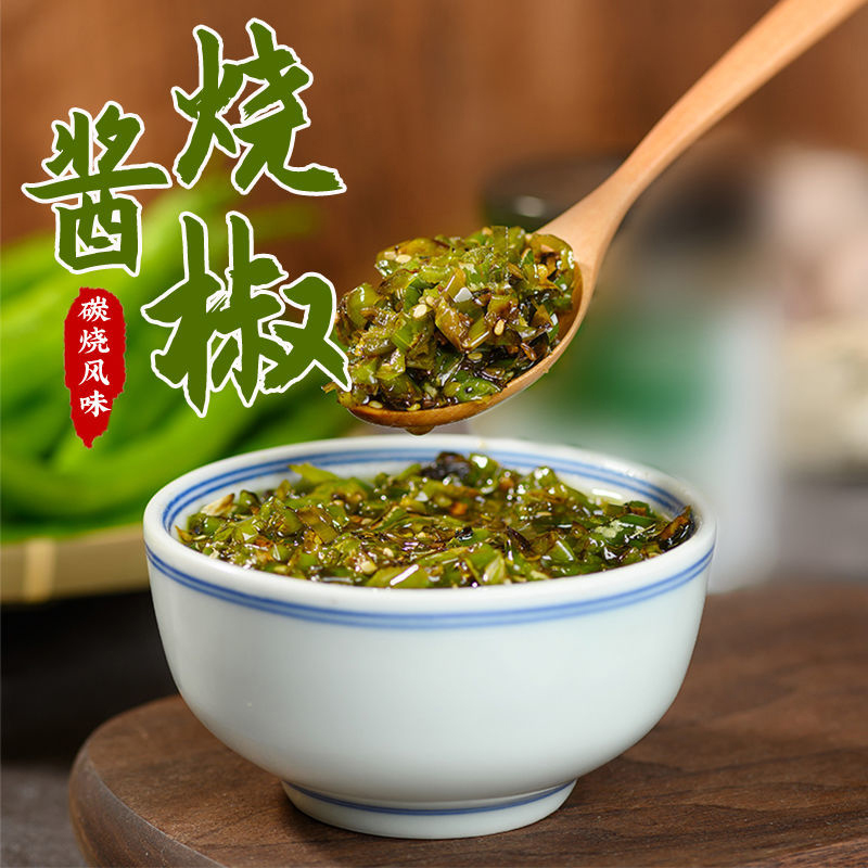 烧辣椒酱农家风味拌饭酱即食香辣开胃酱网红调味辣酱虎皮青椒酱料