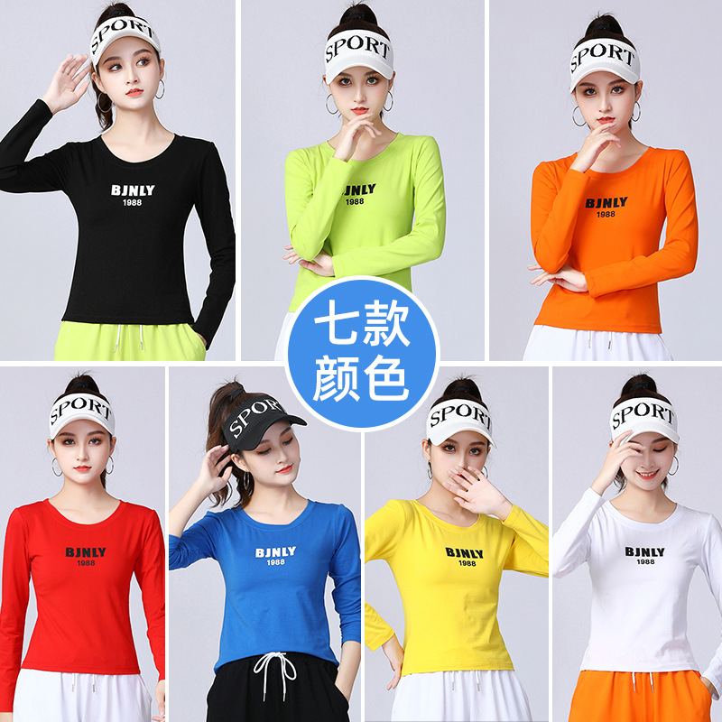 广场舞服装春秋新款长袖T恤休闲宽松卫裤团体演出服跑步运动套装