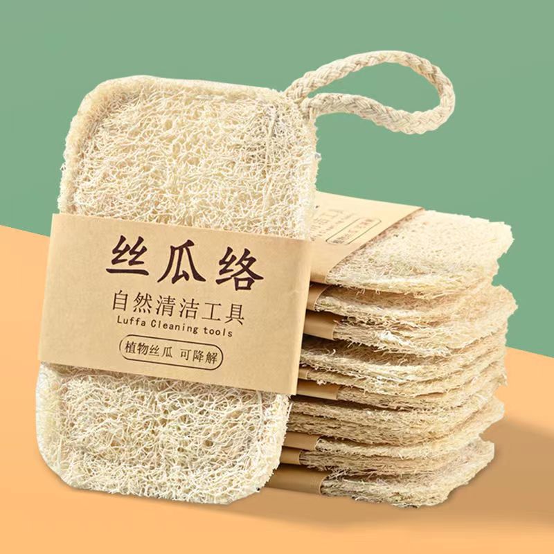 加厚丝瓜络洗碗丝瓜瓤洗碗刷锅刷洗碗巾不沾油清洁百洁布可降解
