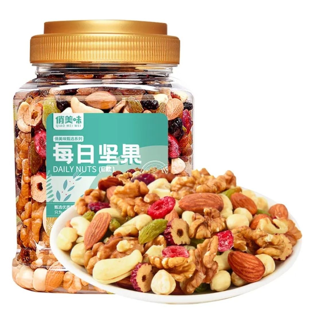 每日坚果醇香儿童孕妇零食  配料表干净腰果仁核桃仁营养饱满新鲜