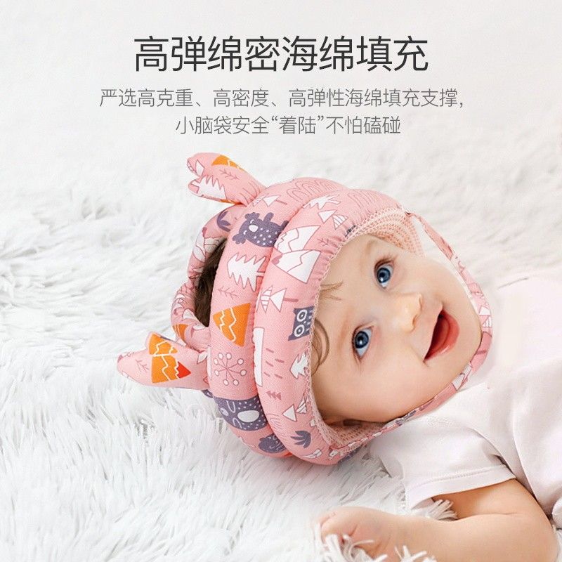 宝宝防摔护头神器学走路婴儿护头枕儿童防摔护头帽学步防摔帽春夏