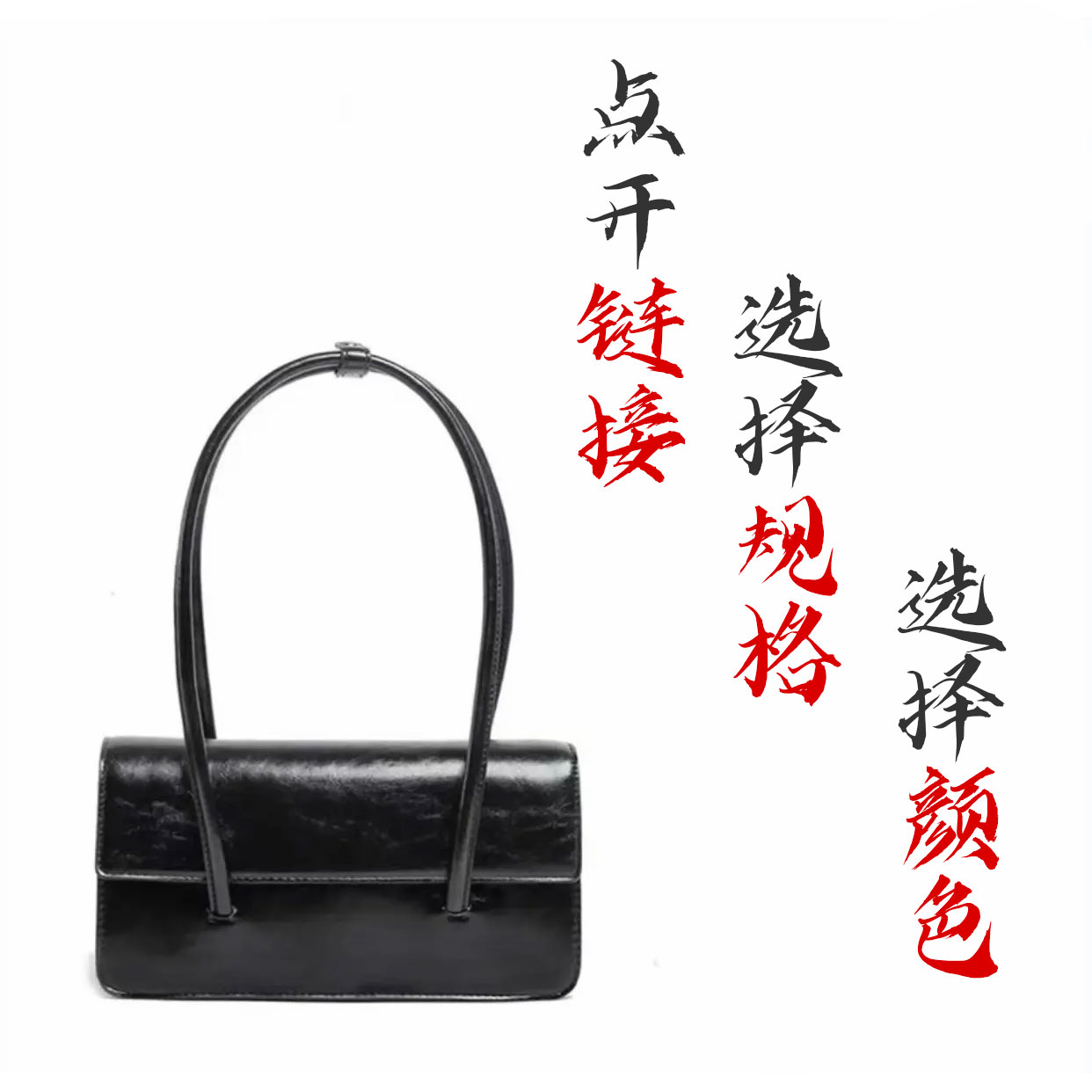 【KK19斜挎包】经典时尚百搭潮流单肩斜跨包