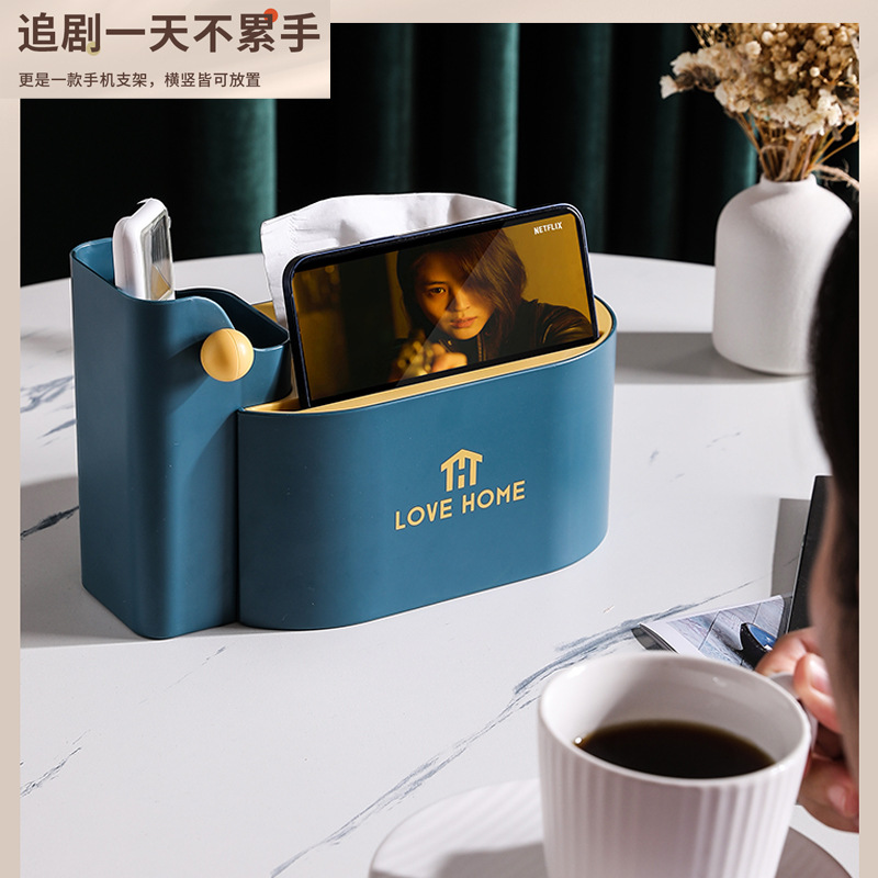 抽纸盒客厅创意多功能纸巾盒可爱ins抽纸盒网红家用创意卧室简约
