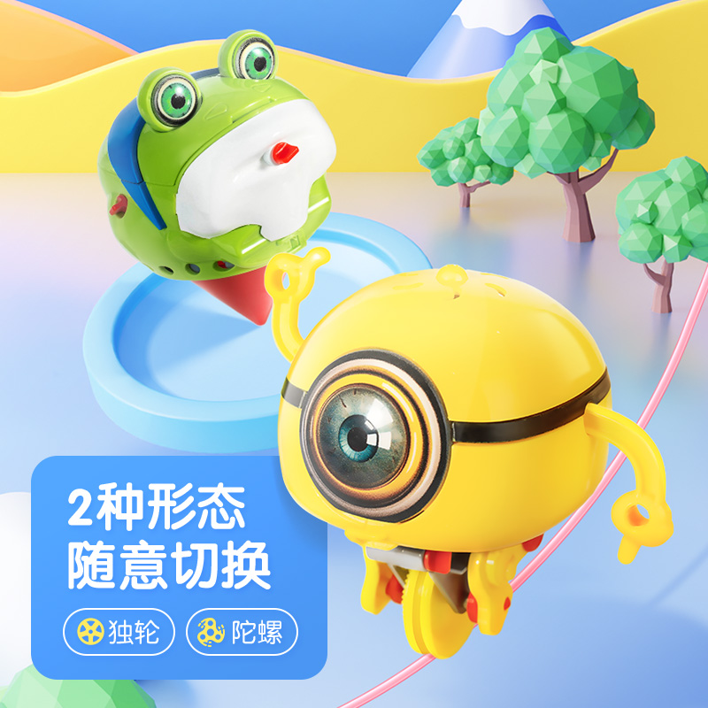 儿童奇特黑科技不倒翁独轮车走钢丝自平衡机器人电动益智拼装玩具