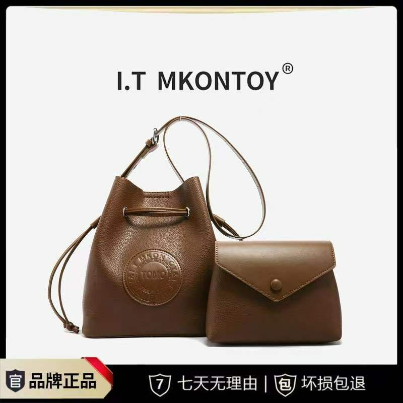 时尚百搭水桶包单肩肩包托特包轻奢小众简约女士包1052