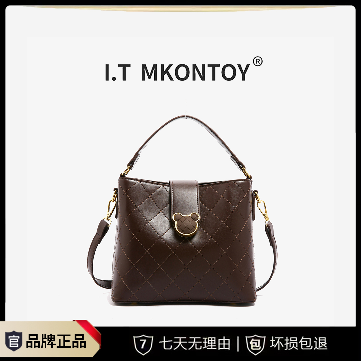 时尚百搭女士托特包水桶包单肩肩包轻奢复古小众经典1049