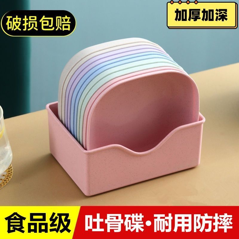 日式餐桌垃圾盘吐骨碟骨头碟骨碟家用塑料食品级加厚菜碟小盘子