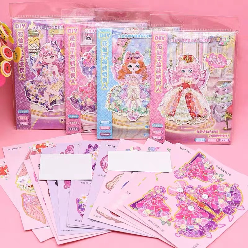 DIY花仙子纸偶人便签