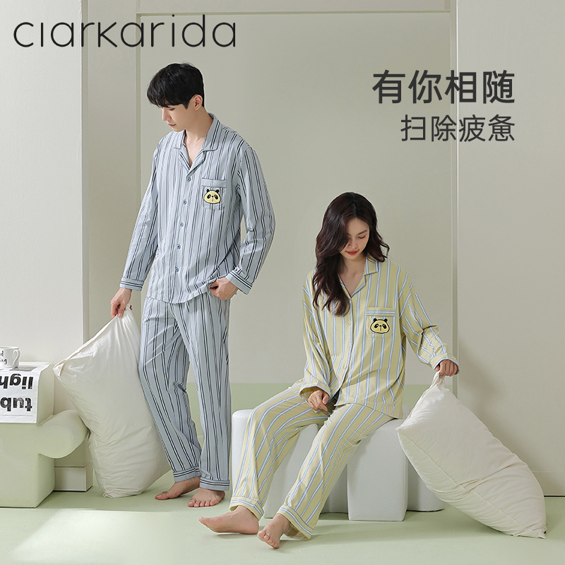 Clarkarida情侣睡衣春秋长袖纯棉条纹翻领男女士家居服套装可外穿