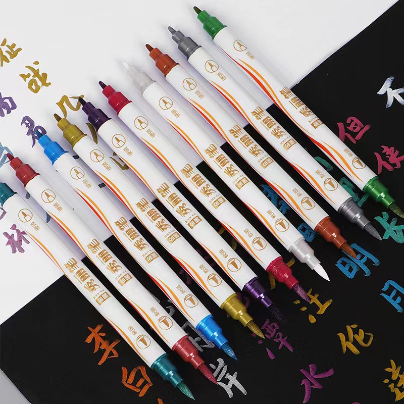 10色双头手感秀丽笔金色珠光软头笔套装学生彩色笔手帐小楷书法笔
