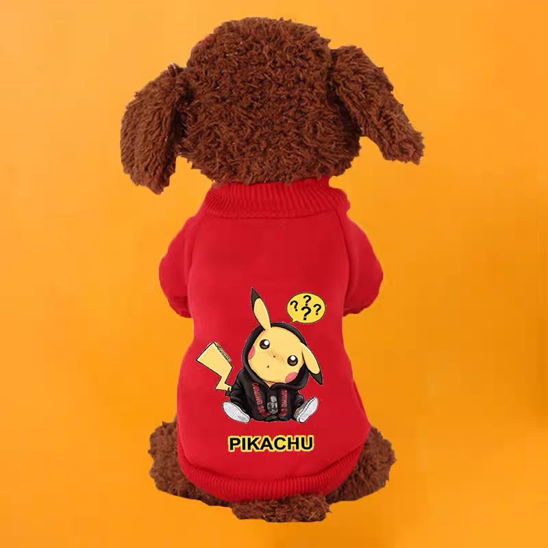 狗狗衣服卫衣秋冬加绒小型犬泰迪比熊博美雪纳瑞贵宾约克夏蝴蝶犬