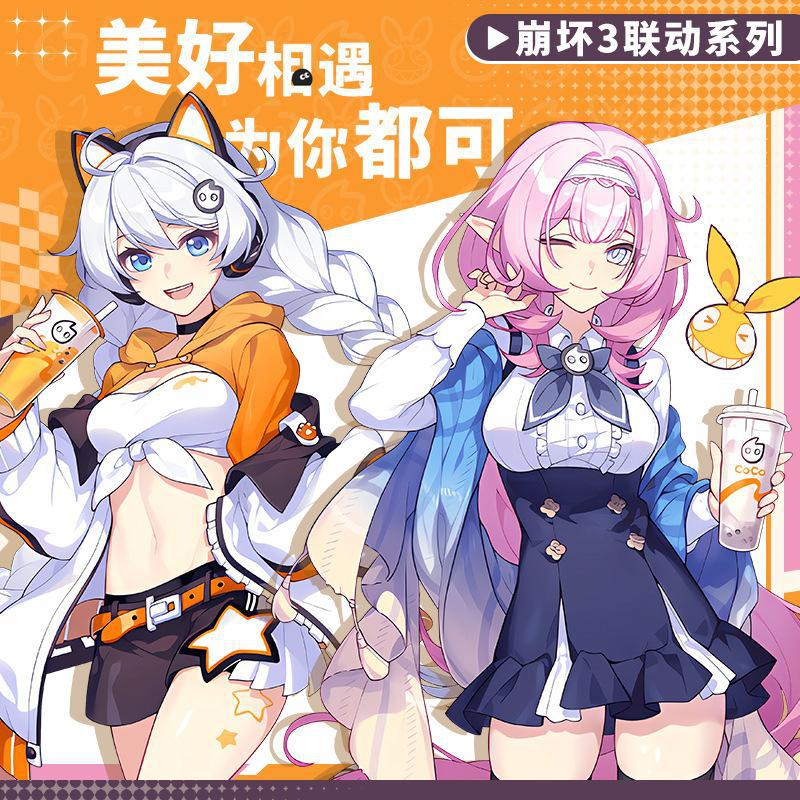 崩怀3CoCo联动周边爱莉希雅琪亚娜立牌徽章镭射票挂件礼品套装