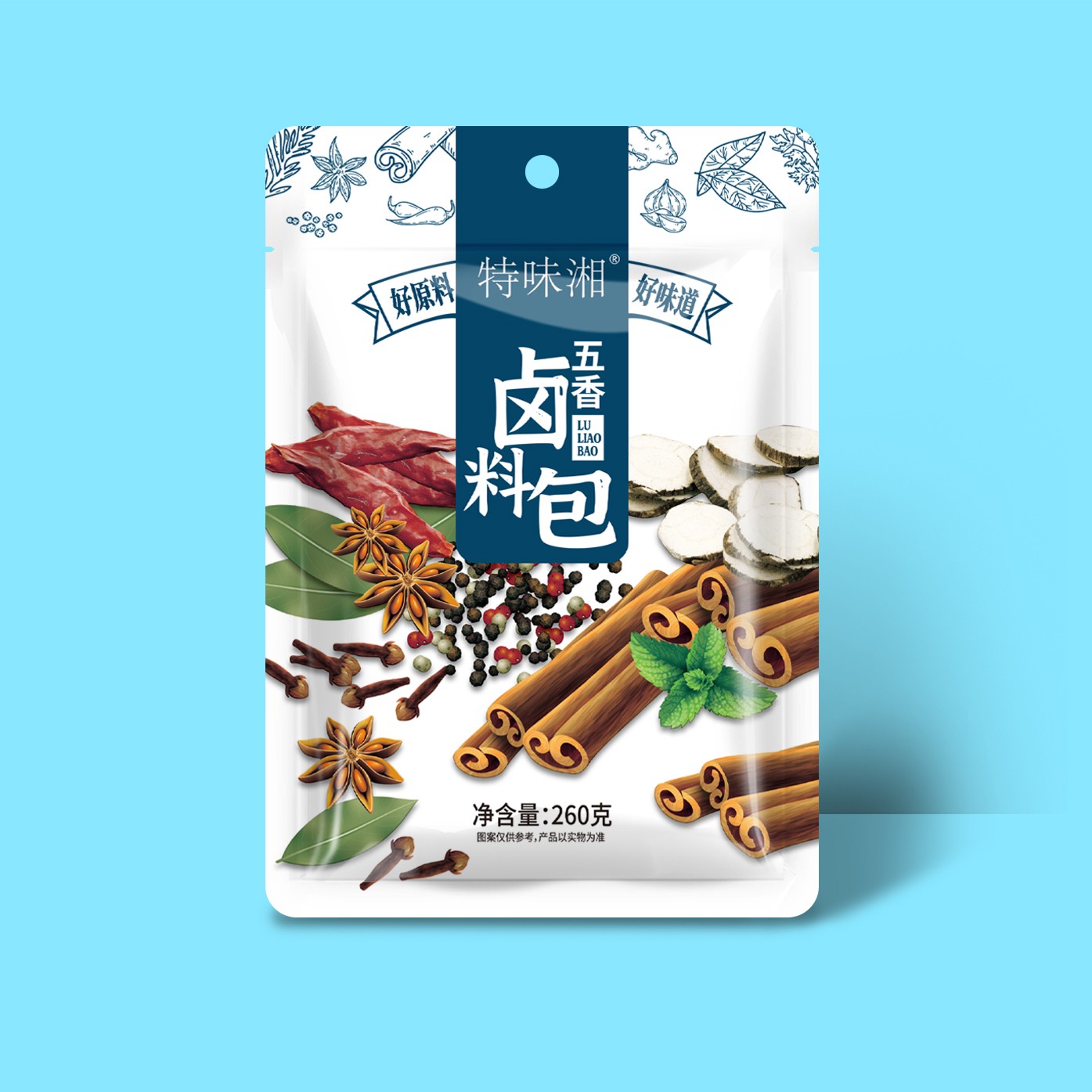 五香味好原料好味道卤料包每包20个