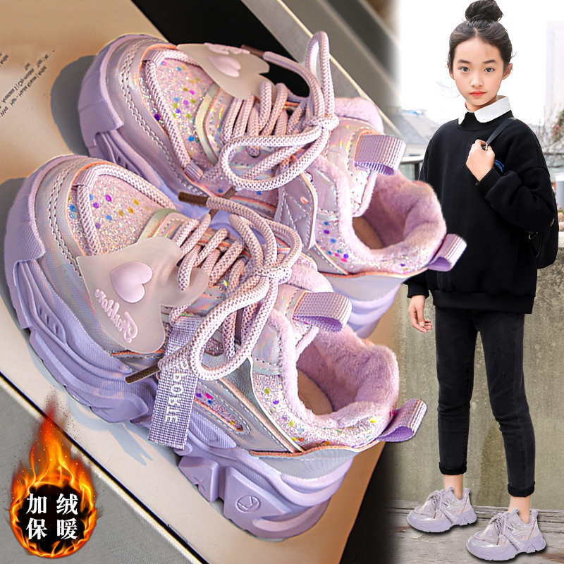 回力瑞女童鞋棉鞋2023冬季新款儿童加绒运动鞋中大童小女孩老爹鞋