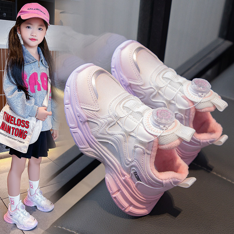 回力瑞童鞋女童2023新款冬季儿童二棉鞋加绒女孩运动老爹鞋旋转扣