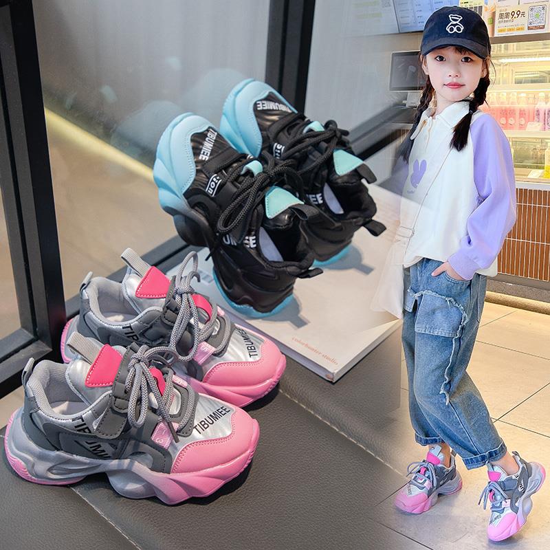 回力瑞女童鞋子儿童运动老爹鞋男童2023春秋款学生中大童皮面加绒