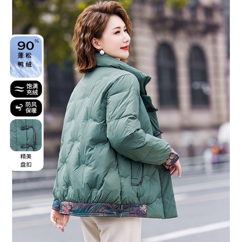 年轻妈妈冬装短款外套2023新款时尚中老年洋气上衣服