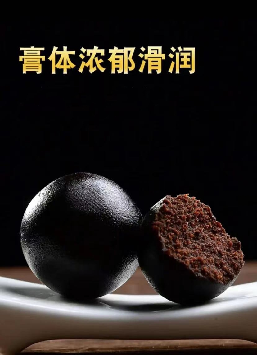 正宗双阳鹿膏高度浓缩甄选良材独立包装干净卫生温水冲饮绿色浓郁