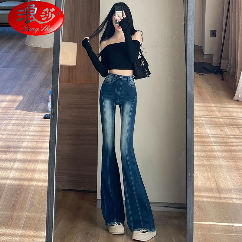 高腰喇叭牛仔裤女秋季2023年新款复古微辣裤修身显瘦马蹄裤子春秋