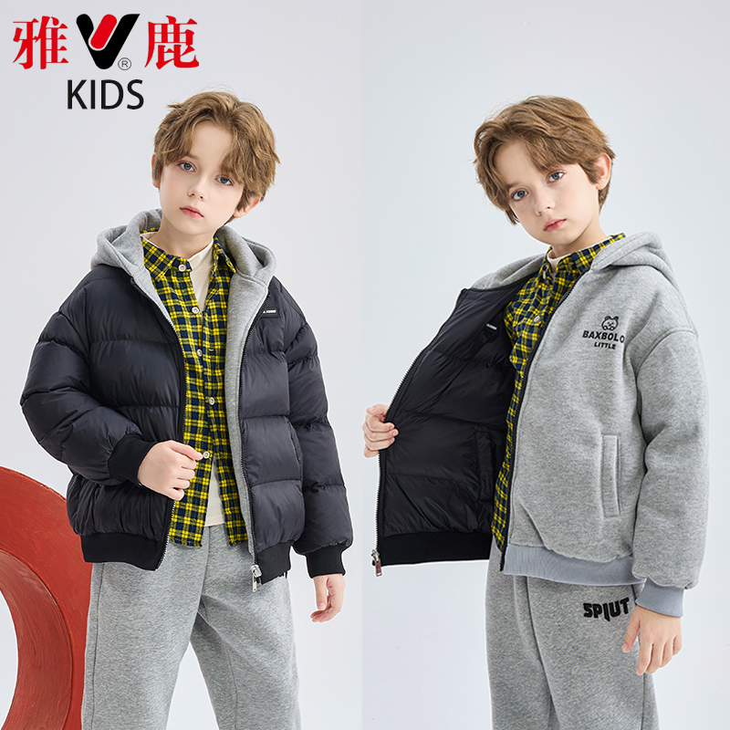 【童装】雅鹿2023新款儿童羽绒服男女童中大童加厚白鸭绒双面穿外套