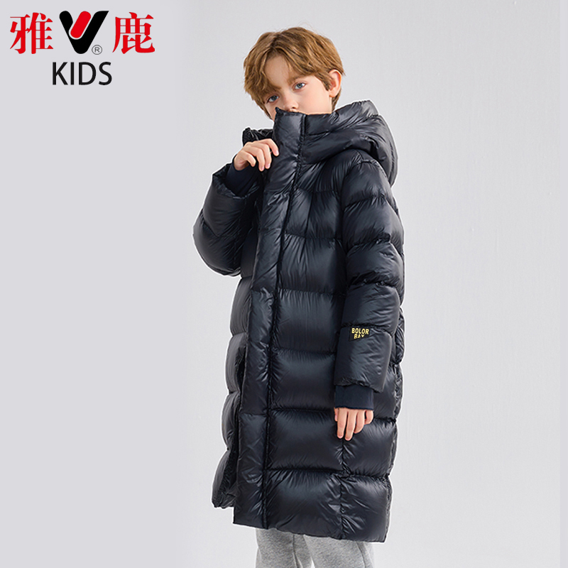 【童装】雅鹿儿童羽绒服长款2023新款男女童加厚中大童白鸭绒外套