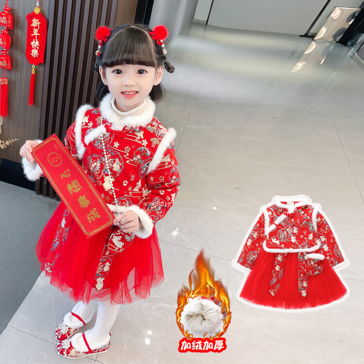 拜年服女童冬季汉服加厚唐装宝宝过年服中国风女宝2023新款年服裙