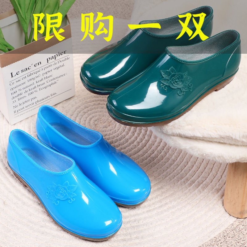 红蜻蜓牌低帮防水鞋加绒浅口雨鞋雨靴韩版碎花家用胶鞋水晶套鞋